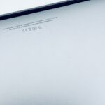 15.4" MacBook Pro / 7868264 - Image 19